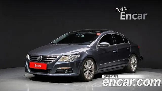 Volkswagen Arteon 2011 thumb 4