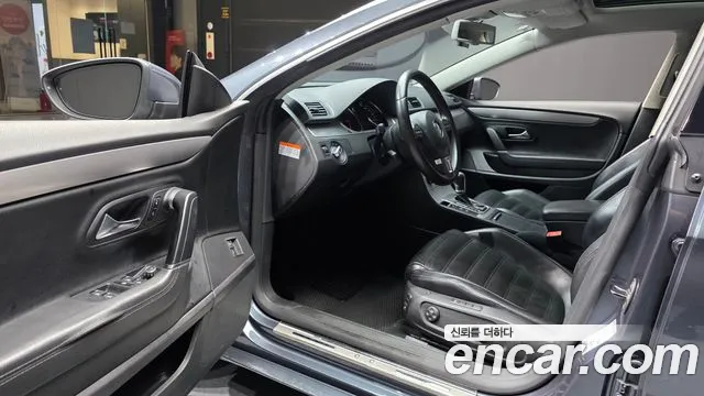 Volkswagen Arteon 2011 thumb 9