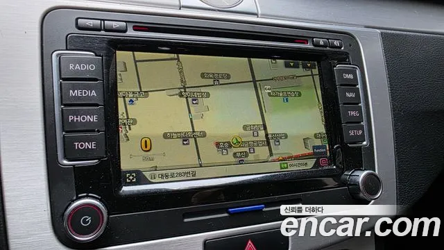 Volkswagen Arteon 2011 thumb 8