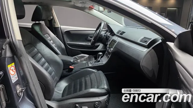Volkswagen Arteon 2011 thumb 7