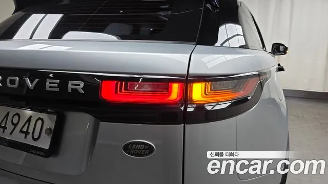 Land Rover Range Rover Velar 2018 thumb 12