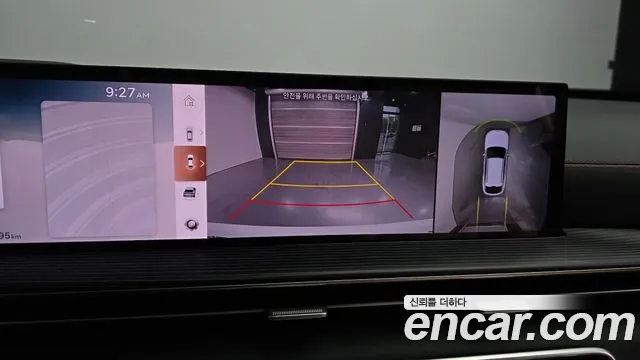 Genesis GV80 Coupe 2023 thumb 8