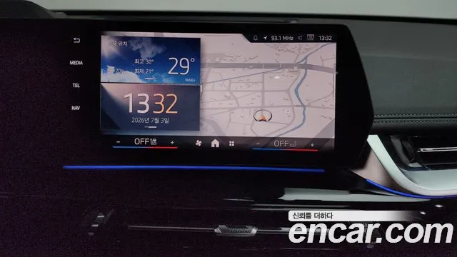 BMW X1 2025 thumb 9
