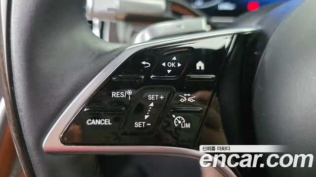 Mercedes-Benz S-Class 2022 thumb 3