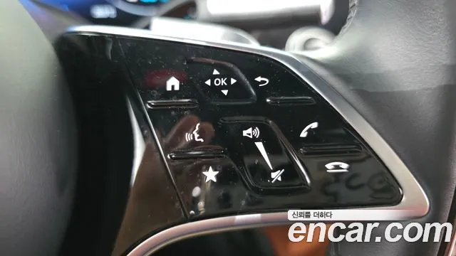 Mercedes-Benz S-Class 2022 thumb 2