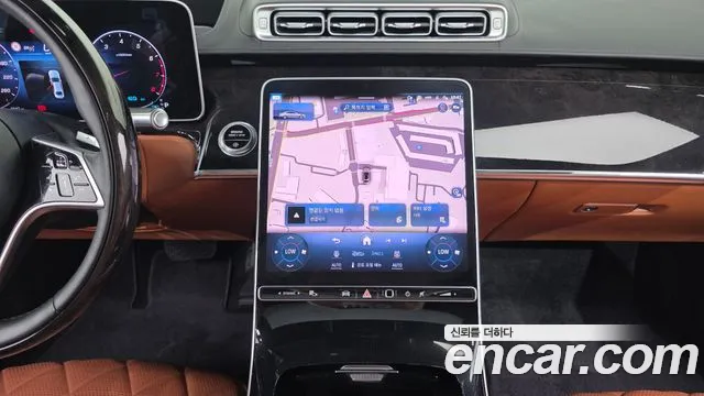 Mercedes-Benz S-Class 2022 thumb 6