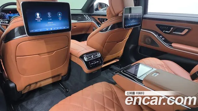 Mercedes-Benz S-Class 2022 thumb 5