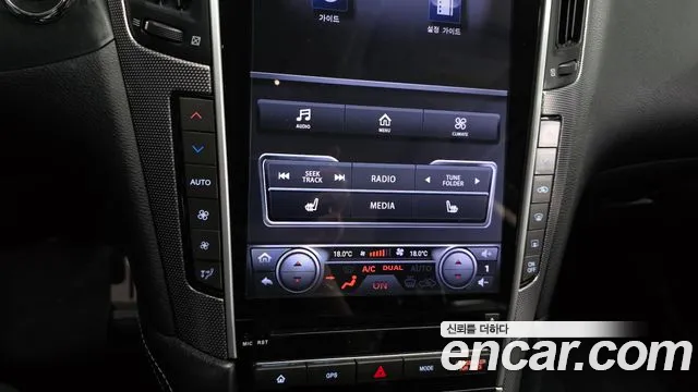 Infiniti Q50 2016 thumb 7