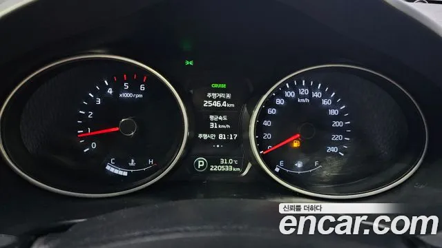 Kia Sportage 2014 thumb 4