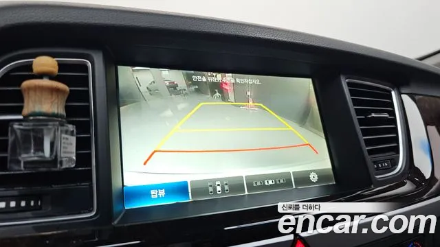 Hyundai Genesis 2015 thumb 3