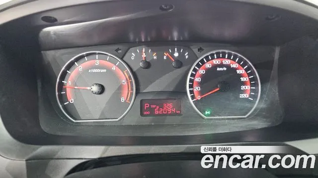 KGM Korando 2015 thumb 4