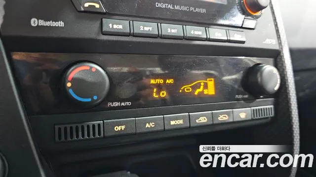 KGM Korando 2015 thumb 8