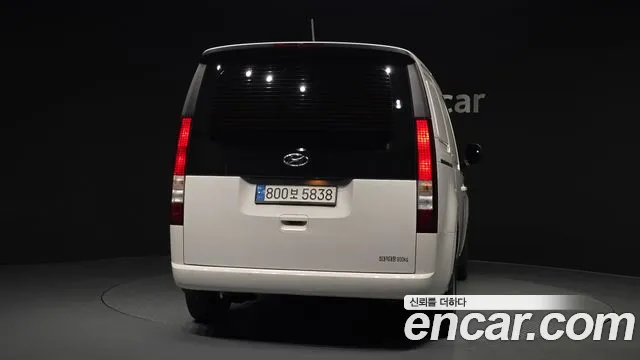 Hyundai Staria 2022 thumb 4