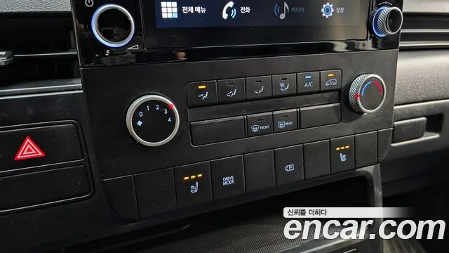 Hyundai Staria 2022 thumb 7