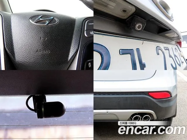 Hyundai Санта Фе 2013 thumb 4