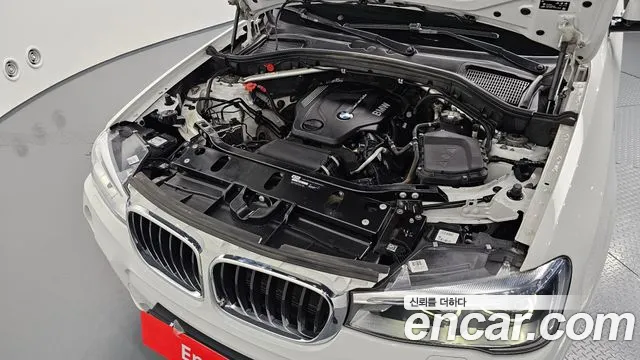 BMW X4 2018 thumb 12