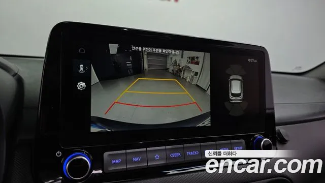 Hyundai Kona 2021 thumb 2