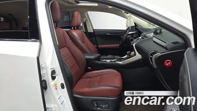 Lexus NX 2016 thumb 7