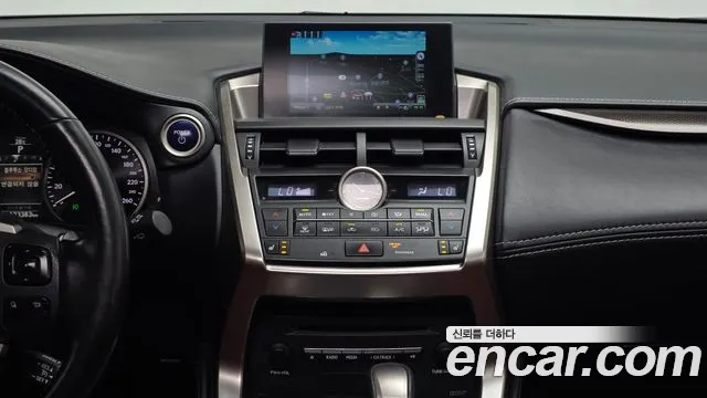 Lexus NX 2016 thumb 2