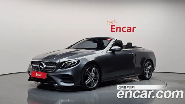 Mercedes-Benz E-Class 2018 thumb 10