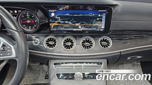 Mercedes-Benz E-Class 2018 thumb 8