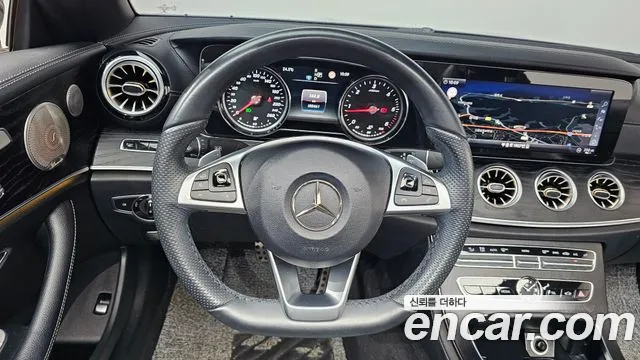 Mercedes-Benz E-Class 2018 thumb 9