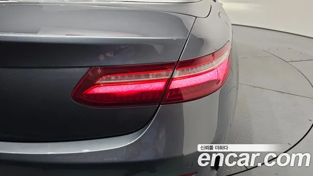Mercedes-Benz E-Class 2018 thumb 3