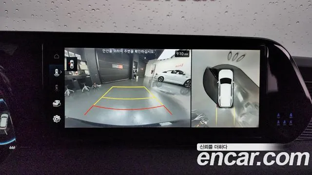 Hyundai Palisade 2022 thumb 4