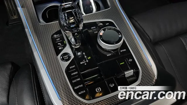BMW X5 2023 thumb 9