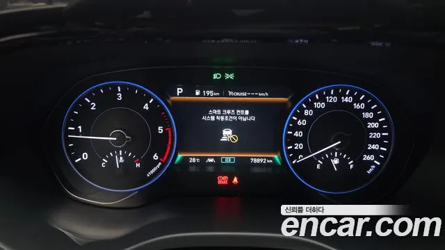 Hyundai Palisade 2022 thumb 8