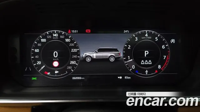 Land Rover Range Rover 2021 thumb 5