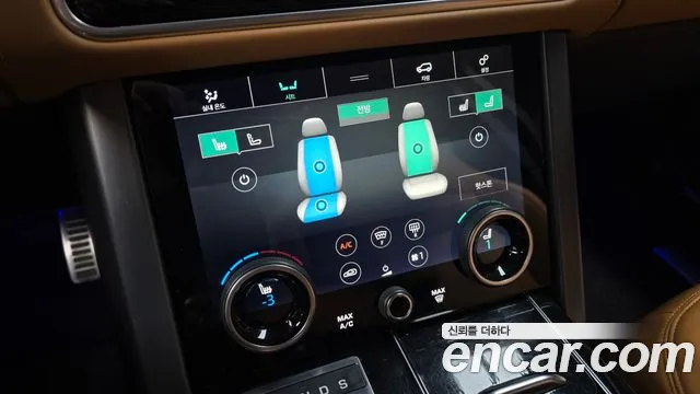 Land Rover Range Rover 2021 thumb 11