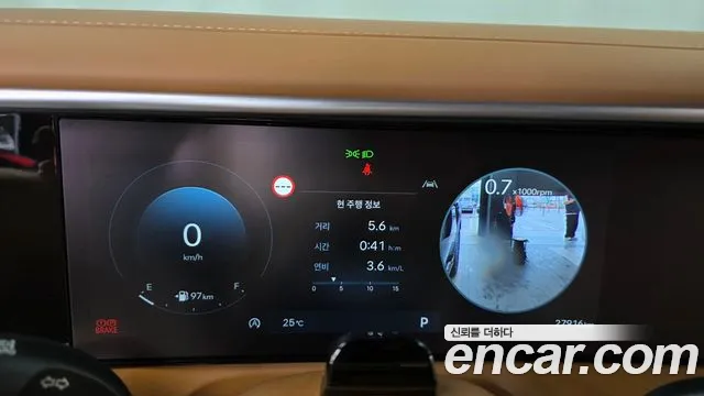 Hyundai Palisade 2025 thumb 8