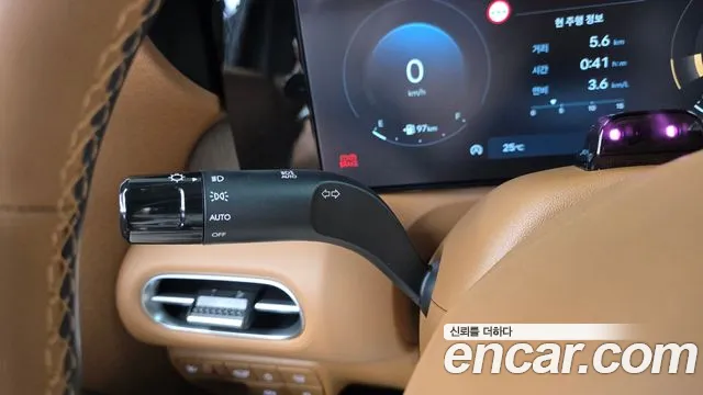 Hyundai Palisade 2025 thumb 12