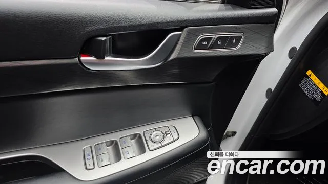 Hyundai Palisade 2020 thumb 12