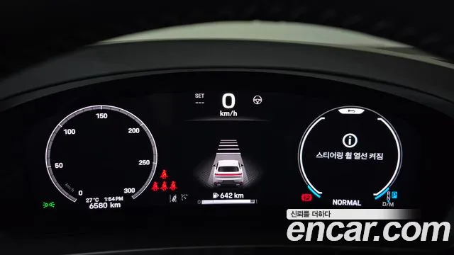 Porsche Cayenne 2025 thumb 10