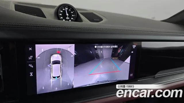 Porsche Cayenne 2025 thumb 7