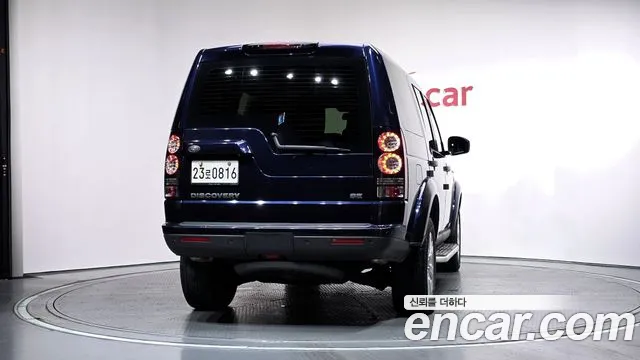 Land Rover Discovery 2016 thumb 9