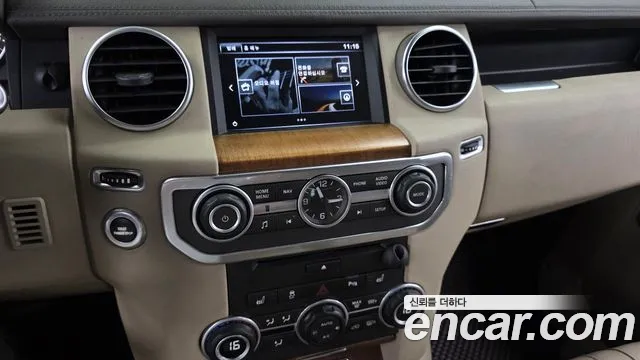 Land Rover Discovery 2016 thumb 2