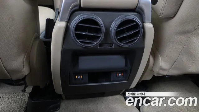 Land Rover Discovery 2016 thumb 12