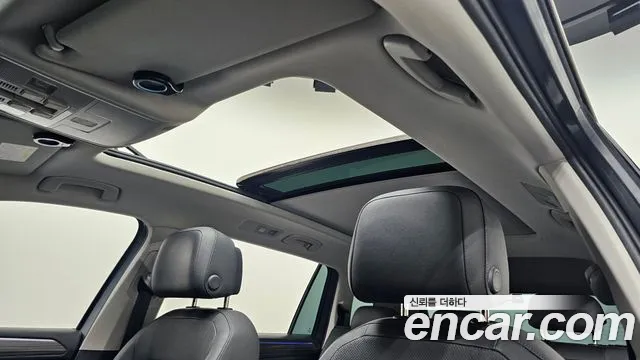 Volkswagen Tiguan Allspace 2023 thumb 2