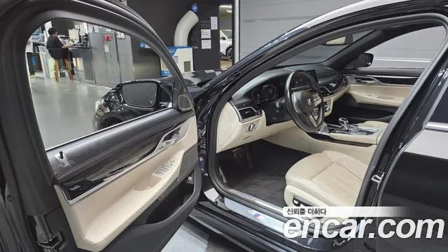BMW 7 серии 2020 thumb 9