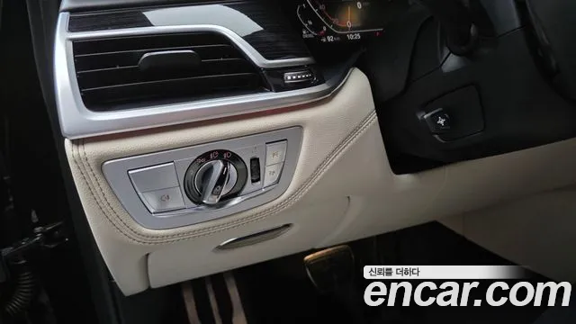 BMW 7 серии 2020 thumb 7