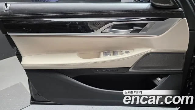 BMW 7 серии 2020 thumb 12