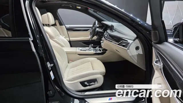 BMW 7 серии 2020 thumb 4