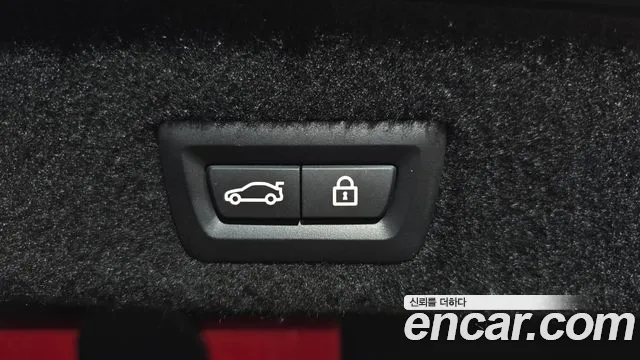 BMW 7 серии 2020 thumb 3