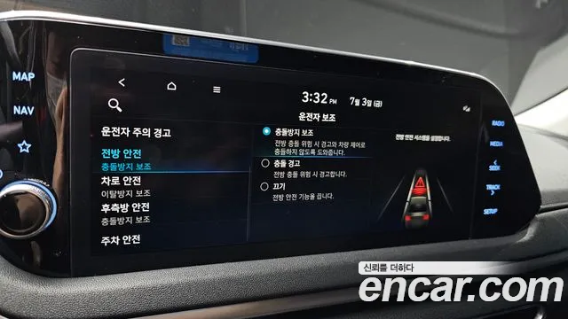 Hyundai Sonata 2022 thumb 4