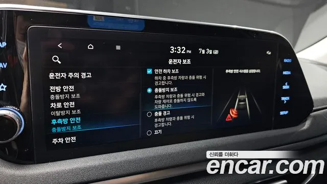 Hyundai Sonata 2022 thumb 5