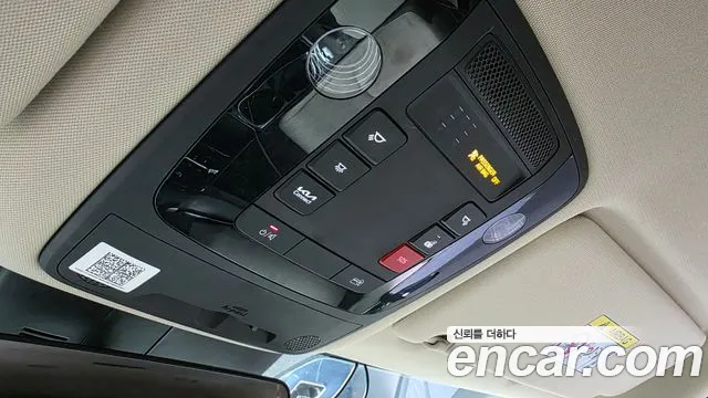Kia Carnival 2022 thumb 10