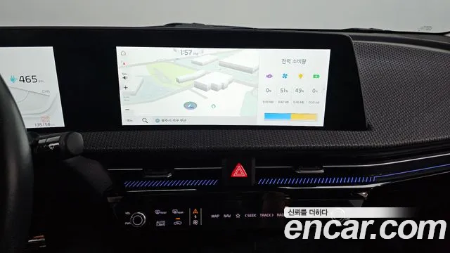Kia EV6 2022 thumb 7